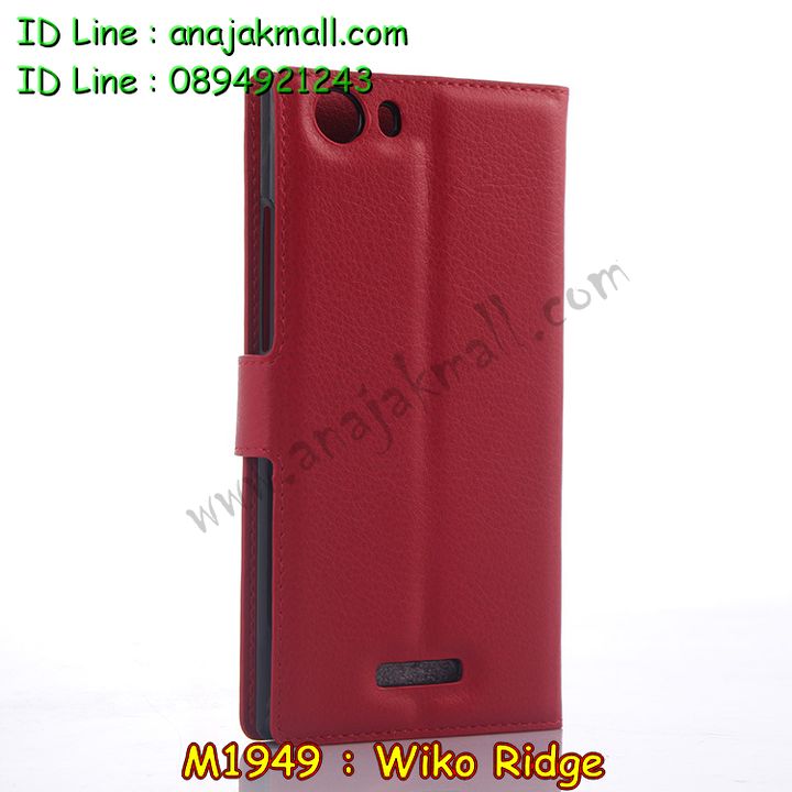 เคส Wiko ridge,รับสกรีนเคส Wiko ridge,เคสประดับ Wiko ridge 3g,เคสหนัง Wiko ridge 3g,เคสฝาพับ Wiko ridge 3g,เคสพิมพ์ลาย Wiko ridge 3g,เคสไดอารี่วีโก ridge 3g,เคสหนังวีโก ridge 3g,เคสยางตัวการ์ตูน Wiko ridge 3g,เคสหนังประดับ Wiko ridge 3g,เคสฝาพับประดับ Wiko ridge 3g,เคสตกแต่งเพชร Wiko ridge 3g,เคสสกรีน 3 มิติ Wiko ridge,เคสฝาพับประดับเพชร Wiko ridge 3g,เคสอลูมิเนียมวีโก ridge 3g,เคสทูโทนวีโก ridge 3g,กรอบมือถือวีโก ridge 3g,เคสแข็งพิมพ์ลาย Wiko ridge 3g,เคสยางสกรีน Wiko ridge,เคสแข็งลายการ์ตูน Wiko ridge 3g,เคสหนังเปิดปิด Wiko ridge 3g,เคสตัวการ์ตูน Wiko ridge 3g,เคสขอบอลูมิเนียม Wiko ridge 3g,เคสปิดหน้า Wiko ridge 3g,เคสแข็งแต่งเพชร Wiko ridge 3g,กรอบอลูมิเนียม Wiko ridge 3g,ซองหนัง Wiko ridge 3g,เคสซิลิโคนการ์ตูน Wiko ridge